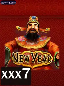 Descubra o Fascinante Jogo NewYear: Regras e Introdução